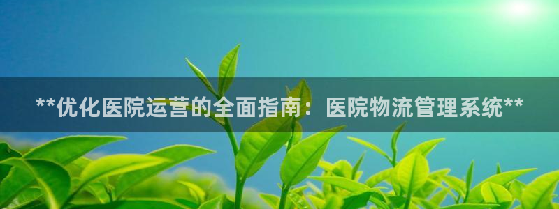 28圈客服一直不回消息怎么办：**优