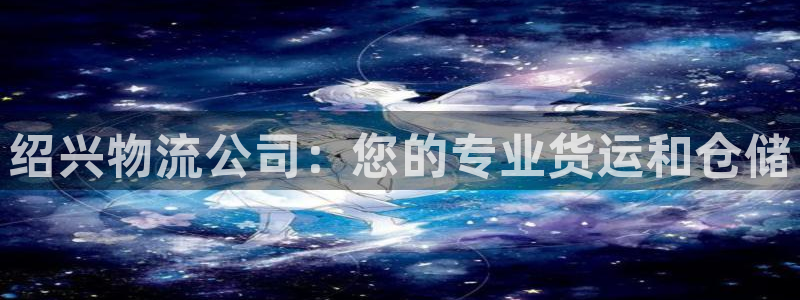 28圈是正规软件吗