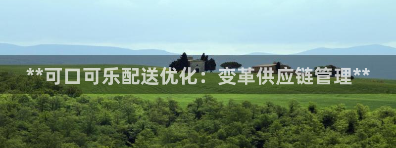28圈加拿大在线预测