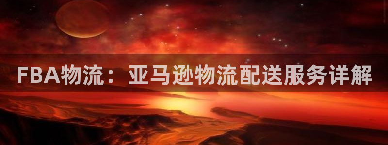 28圈取保