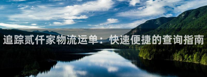 28圈客服一直不回消息怎么办