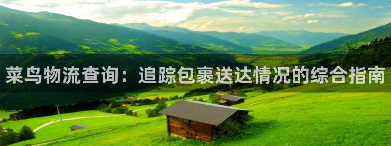 28圈怎么申请代理