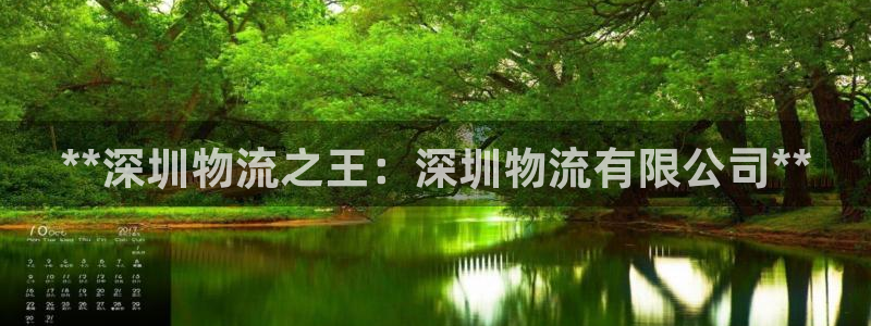 28圈自行车搞笑图片