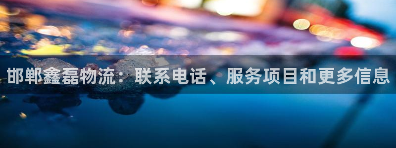 28圈app能退款吗
