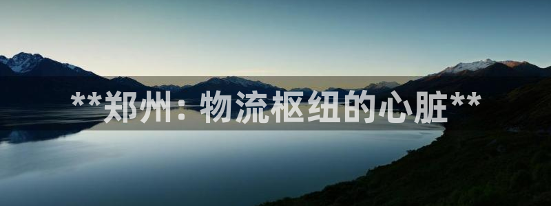 28圈赌博软件正规吗