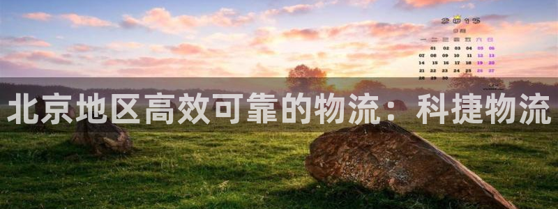 28圈下载二维码