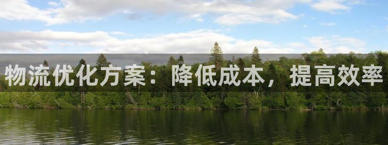 28圈自行车图片