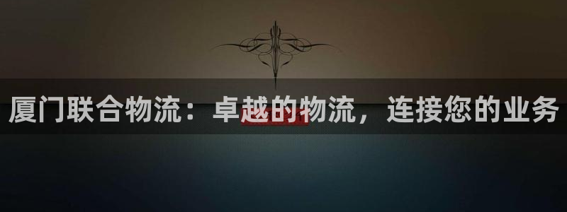 28圈免费充钱
