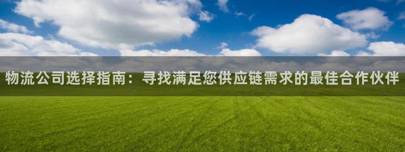 28圈p扣除是什么意思