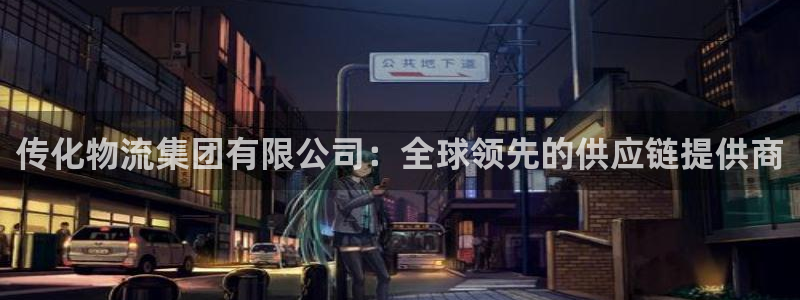28圈网站平台