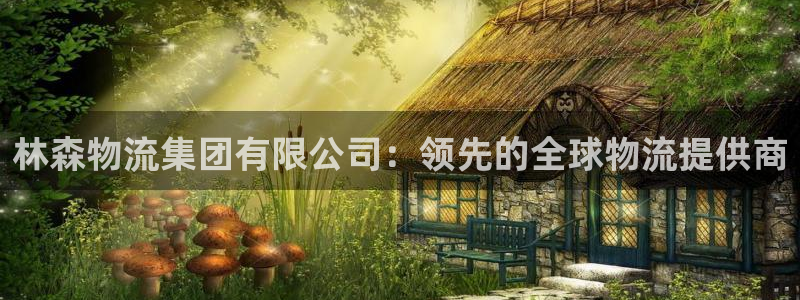 28圈的自行车