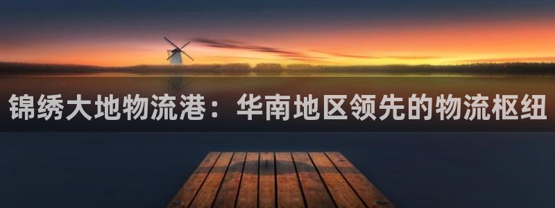 28圈网站平台是多少