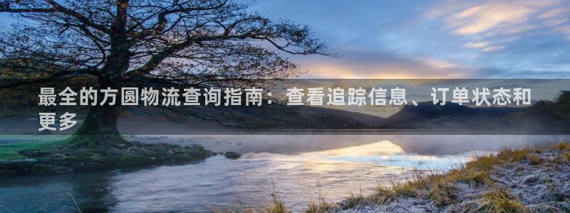 28圈自行车搞笑图片