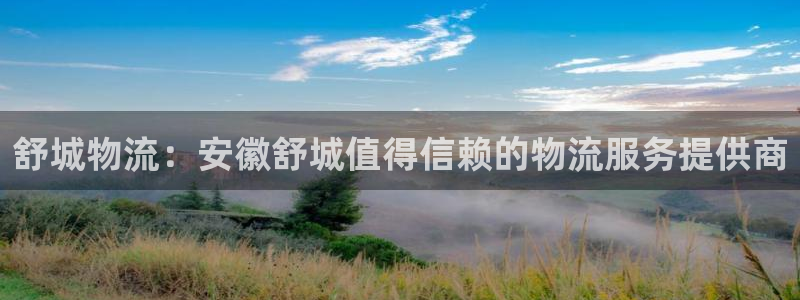 28圈女王中奖记录查询