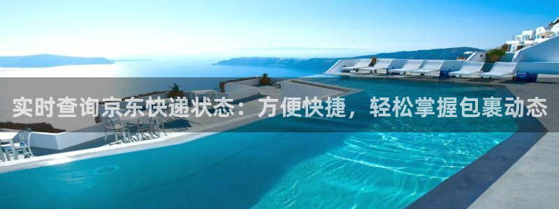 28圈能不能退