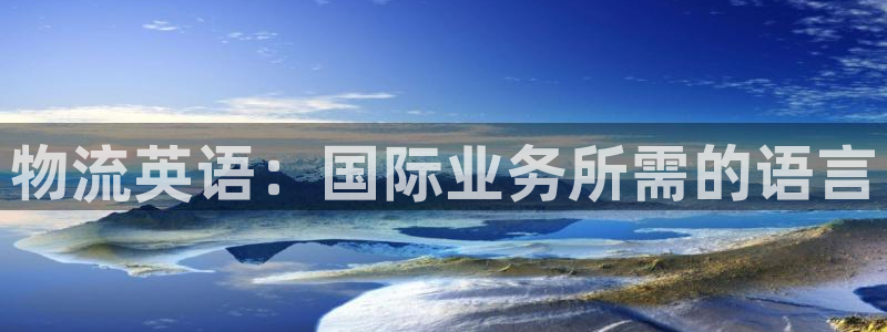 28圈初始资金密码在哪里改