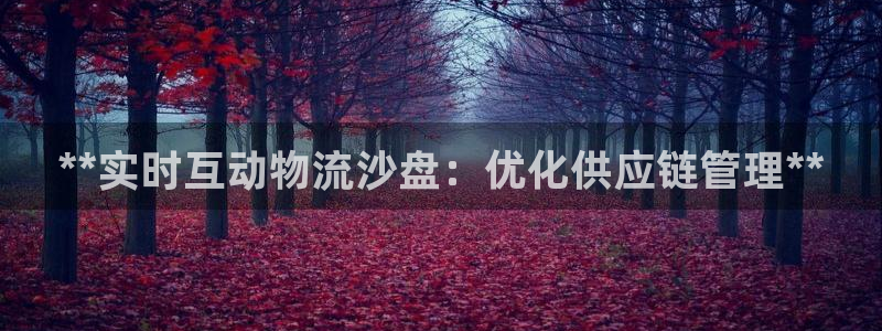 28圈下分了不给钱