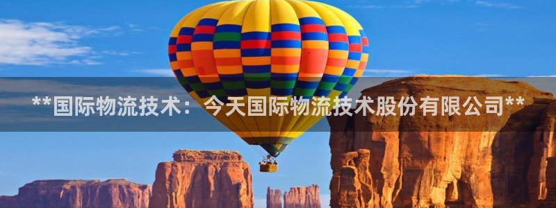 28圈流水怎么算