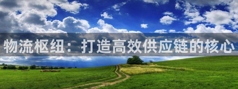 28圈南宫娱乐官网