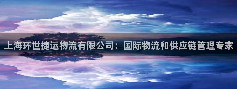 28圈.ccm正版