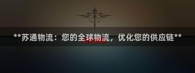 28圈.ccmpc是诈骗吗?：**苏