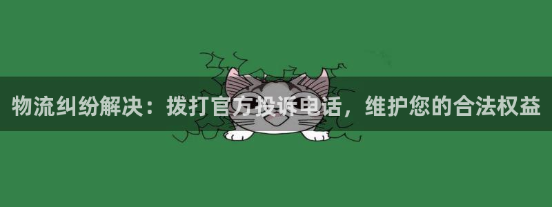28圈黑吗