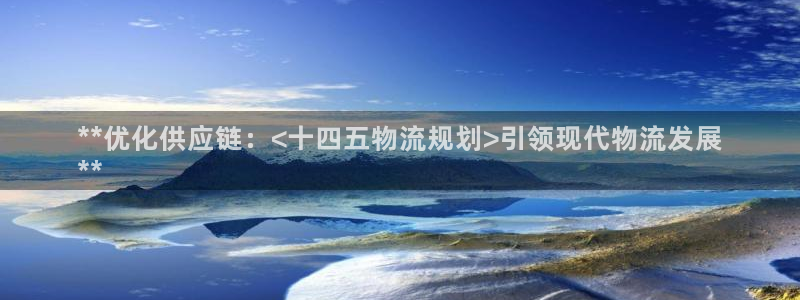 28圈注册上限是啥意思：**优化供应