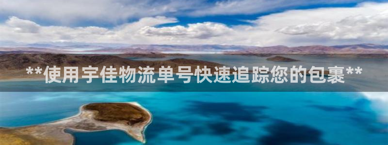28圈防失联网址