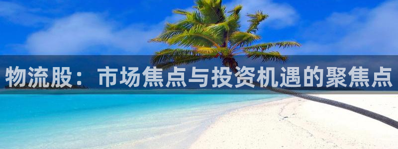 28圈官方网站