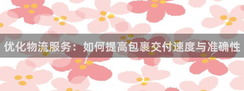 28圈黑不黑